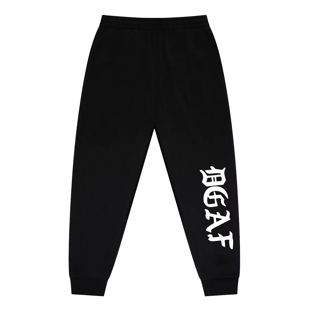 DGAF Jogger - Black